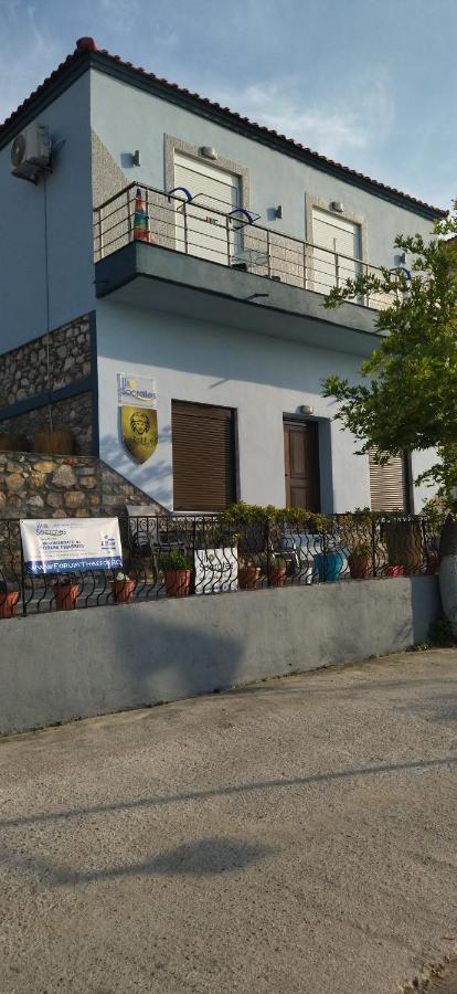 Apartamento Ilio Socrates Skála Marión Exterior foto